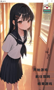 [PC+安卓]【SLG/互动触摸/官中】侄女的寄宿生活 1.0/744-白夜ACG