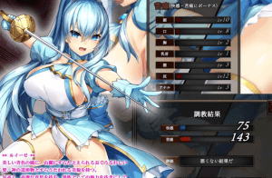 [PC+安卓盖世]【调教SLG】壁尻骑士露易丝~坠落成肉便器的巨乳女骑士~壁尻騎士ルイーゼ～肉便器に堕ちた巨乳女騎士～（V1.0 精翻汉化+去码）/760-白夜ACG