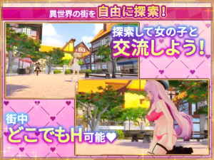 [PC+安卓盖世][3D/官中]异世界树的巫女～用魔法触摸尽情做色色的事～ 異世界樹の巫女～魔法のチカラでおさわりHやりたい放題～V1.6+DLC 官中+去码/764-白夜ACG