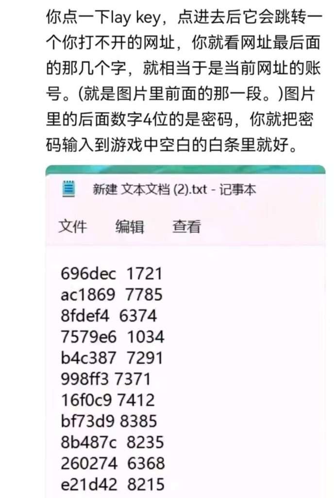 图片[9]-[PC+安卓][养成互动SLG]希尔薇越南版 究极融合魔改版 汉化V2.6/1002-白夜ACG