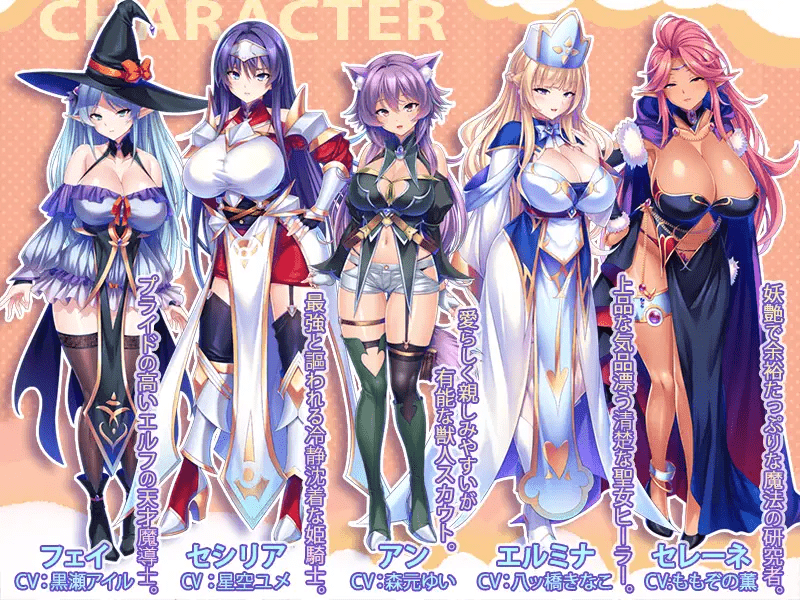 图片[1]-[ADV/NTR]爆乳孕妻征服录：组建最强肉壶后宫团的异界性战征途！[1.2G]/1100-白夜ACG