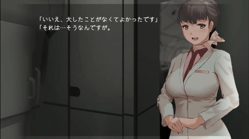 图片[3]-【PC+安卓】【SLG/机翻/动态】在高空中与你相遇，然后—— /1142-白夜ACG