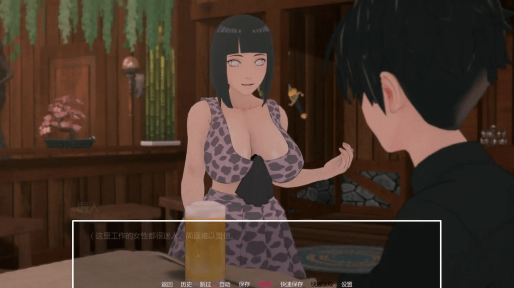 图片[1]-【PC+安卓】[日系SLG/同人/动态] 多元宇宙平衡 Multiverse Balance v0.9.9.9.5 + 圣诞特别篇2025 AI汉化版/1144-白夜ACG