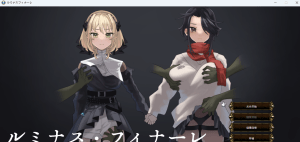 [RPG/汉化] 闪耀终章 哥布林的巢穴（ルミナスフィナーレ ゴブリンの巣窟） 挂载AI汉化版 [新汉化] /850-白夜ACG