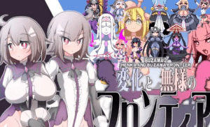 [PC+安卓盖世][ACT/像素动态] 变化与不堪的边界线 -侮挫魔2- 変化と無様のフロンティア -侮挫魔2- 内嵌AI汉化版+全回想存档 [260M]/1160-白夜ACG