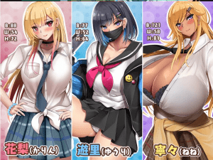 [PC+安卓mtool][日式RPG/汉化] 对宅男友好的NTR学园生活 オタクに優しいギャルと寝取られ学園生活 V1.0.1 AI汉化版+全CG存档 [1.70G]/873-白夜ACG