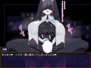 【PC+安卓】【RPG/逆推/AI汉化】在淫魔的馆中被榨取 淫魔の館で搾られる+作弊码/817-白夜ACG