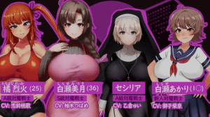 [PC+安卓][RPG/调教/触手]人妻对魔战士美月 奴隶娼妇与苗床地下城 人妻対魔戦士ミヅキ～奴隷娼婦と苗床ダンジョン～ V1.0 AI汉化/893-白夜ACG