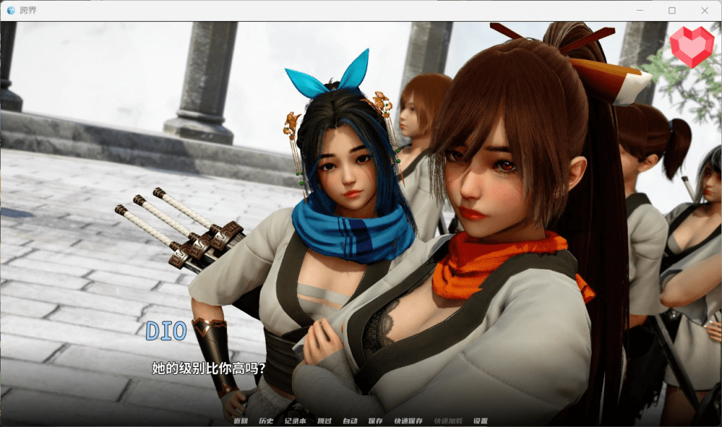 图片[9]-【更新】【PC+安卓】【亚洲风SLG/玄幻修仙/动态】跨界 Cross Realms V0.4 汉化版/1081-白夜ACG