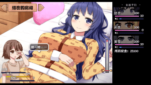 新汉化[沙盒互动SLG/生活家园/动态] 夏日狂想曲:乡间的难忘回忆 v2.07 魔改韩版 AI汉化版+存档 [1.90G]/934-白夜ACG