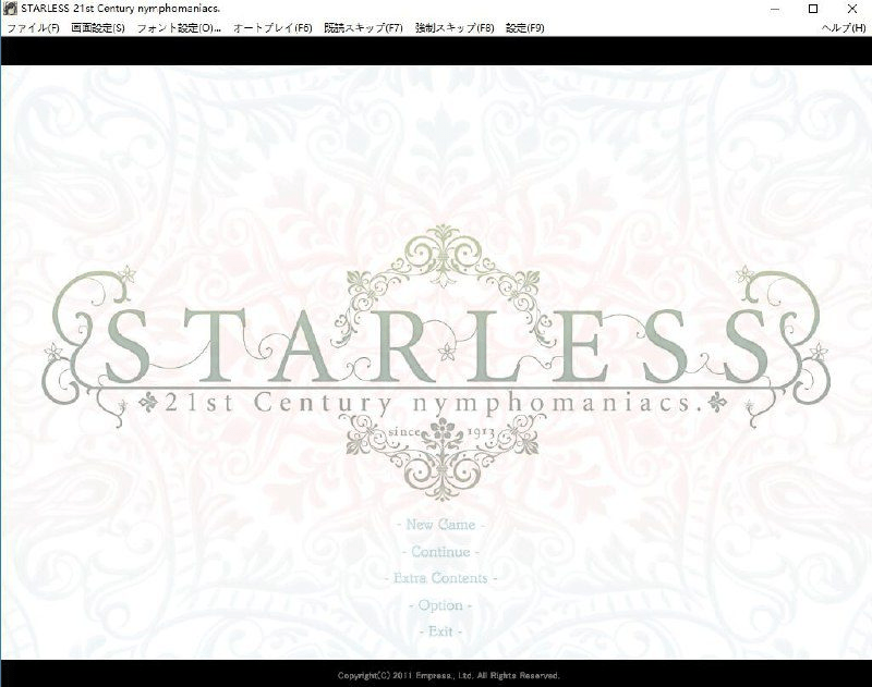 图片[2]-[日式ADV/社保大作/汉化/全配音]背徳之馆 背徳の馆 STARLESS 最终汉化步兵版+全CG存档/952-白夜ACG