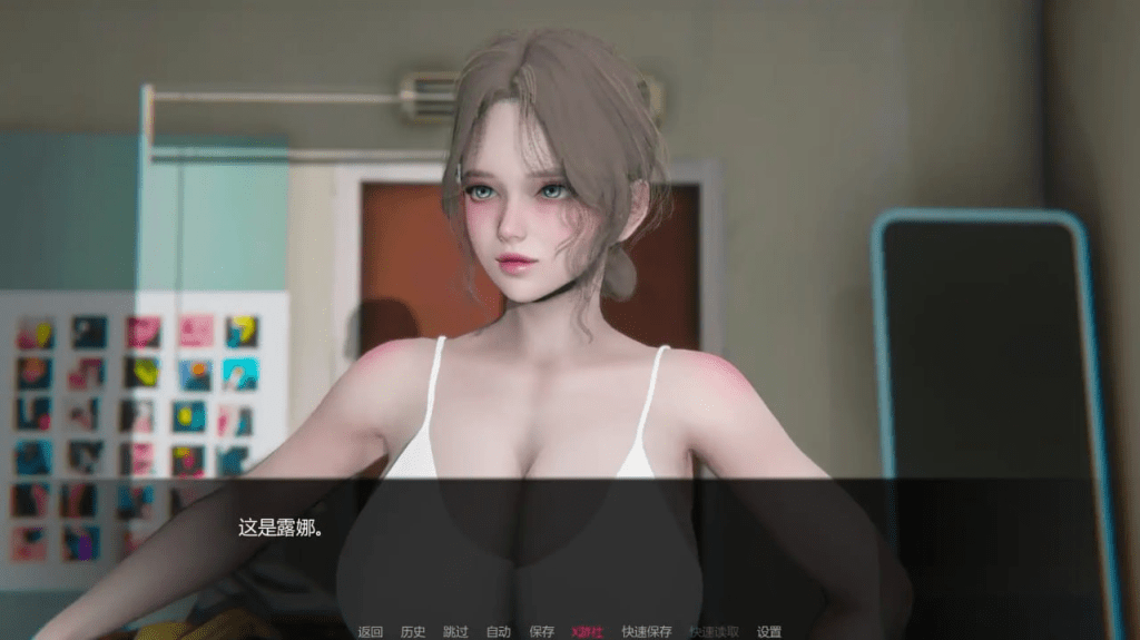 图片[4]-[PC+安卓]【亚洲SLG/AI汉化/3D】追逐欲望 Chasing Desires v0.15 AI汉化版/958-白夜ACG