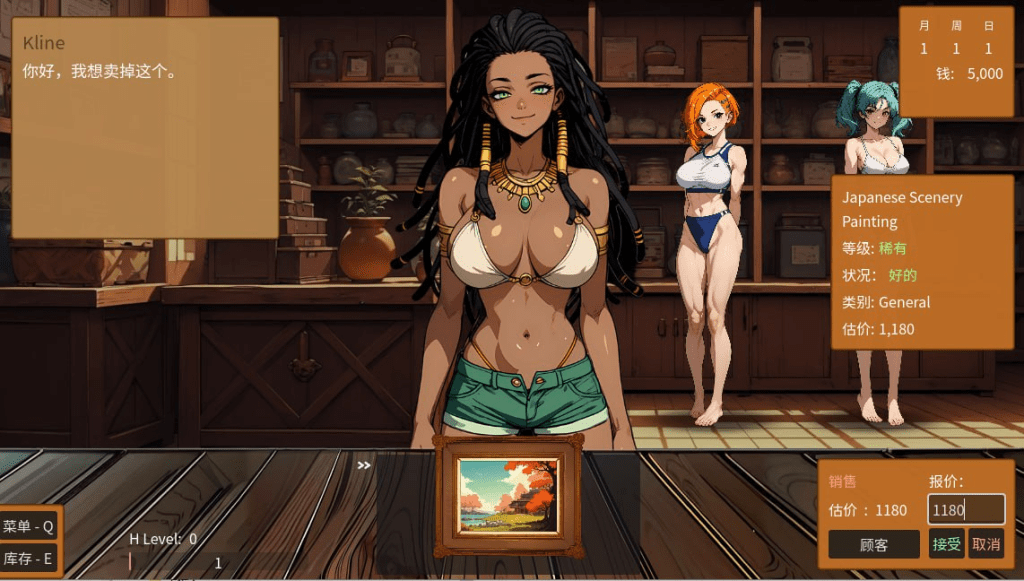 图片[2]-[PC+安卓][亚洲风SLG/动态] 筹码迷情 Pawn Pleasure v0.5.4 官中步兵版/960-白夜ACG