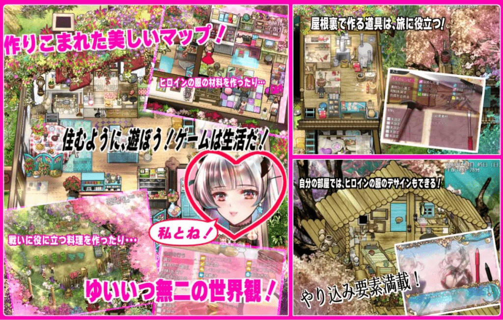 图片[4]-[PC+安卓][RPG/动态] 黑山羊之夜『修布尼格拉斯之夜』~与你一起生活在克苏鲁神话的世界『シュブニグラスの夜』～君と暮らすクトゥルフ神話の世界～ 官方中文版+全回想存档/961-白夜ACG