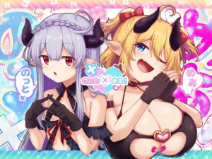 [PC+安卓][RPG/逆推/动态]骑上去啊！ のっとめあ！ 内嵌AI汉化版+作弊码/970-白夜ACG