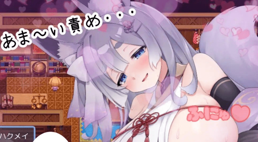 图片[3]-[PC+安卓][RPG/逆推/动态]骑上去啊！ のっとめあ！ 内嵌AI汉化版+作弊码/970-白夜ACG