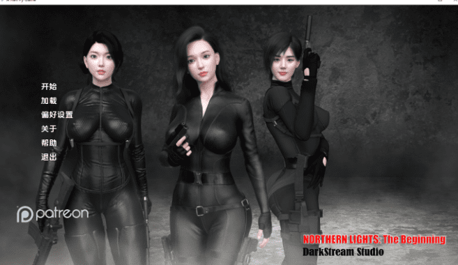 图片[1]-[PC+安卓][亚洲风SLG/动态] 北极光：起源 Northern Lights: The Beginning v0.35 汉化版 赞助版/971-白夜ACG