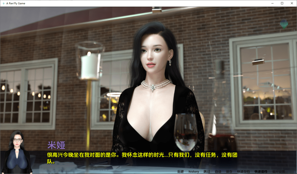 图片[2]-[PC+安卓][亚洲风SLG/动态] 北极光：起源 Northern Lights: The Beginning v0.35 汉化版 赞助版/971-白夜ACG