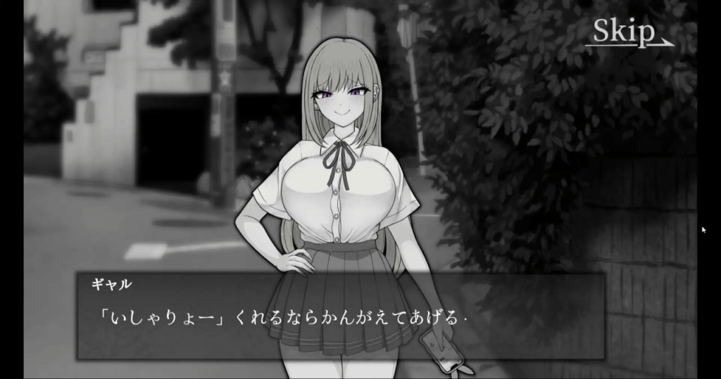 图片[1]-[PC+安卓]【触摸SLG/动态/AI汉化】能让最差劲辣妹结束人生的复仇APP 最低ギャルの人生を終了できる復讐アプリ v1.0/973-白夜ACG