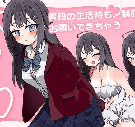 图片[2]-[PC+安卓][养成SLG/动态]能让我留宿的话我可以做那个（泊めてくれるならシていいよ） Ver1.02 内嵌AI汉化版+作弊码/976-白夜ACG