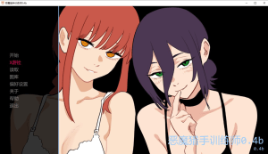 [PC+安卓][日系SLG/同人]恶魔猎手训练师 Devil Hunter Trainer 0.4b AI汉化/979-白夜ACG