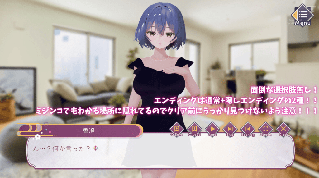 图片[1]-[3D互动/人妻NTR/动态] 异次元的少子化对策、无子妻子强制受孕法实施 異次元の少子化対策、子無し妻強○種付け法施行 AI汉化版+存档 [3.1G]/1043-白夜ACG