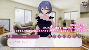 [3D互动/人妻NTR/动态] 异次元的少子化对策、无子妻子强制受孕法实施 異次元の少子化対策、子無し妻強○種付け法施行 AI汉化版+存档 [3.1G]/1043-白夜ACG