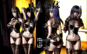 [PC+安卓][国产RPG/动态]联合阵线 G60 中文步兵超级作弊版836-白夜ACG