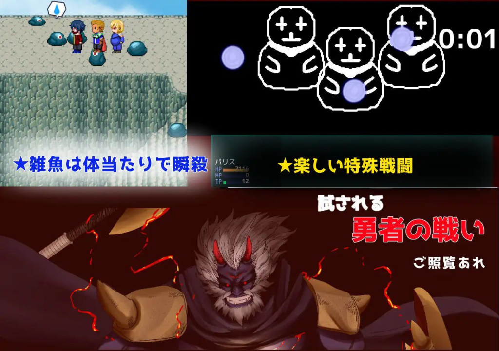 图片[2]-[PC+安卓joi]【RPG/NTR/AI汉化】Show First 2 ～冬日战士作战～ Show First 2 ～ウィンタァソルジャーズ作戦～ v1.2/1051-白夜ACG