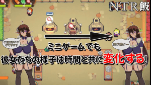 【SLG/NTR/AI汉化】H 版胡闹厨房 NTR 飯+全CG存档/1061-白夜ACG