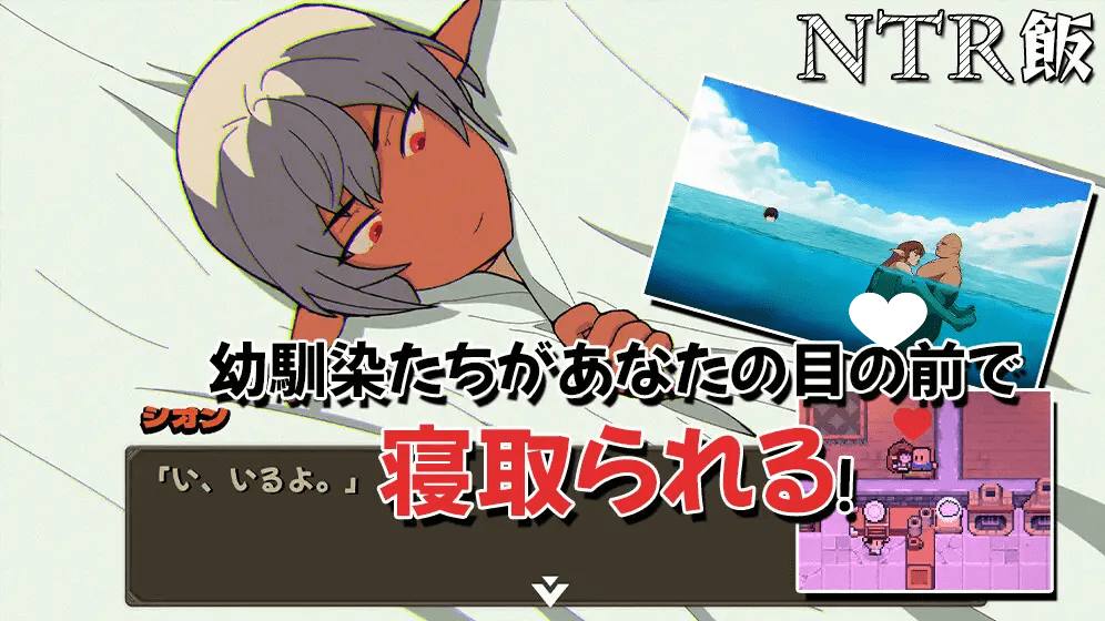 图片[2]-【SLG/NTR/AI汉化】H 版胡闹厨房 NTR 飯+全CG存档/1061-白夜ACG