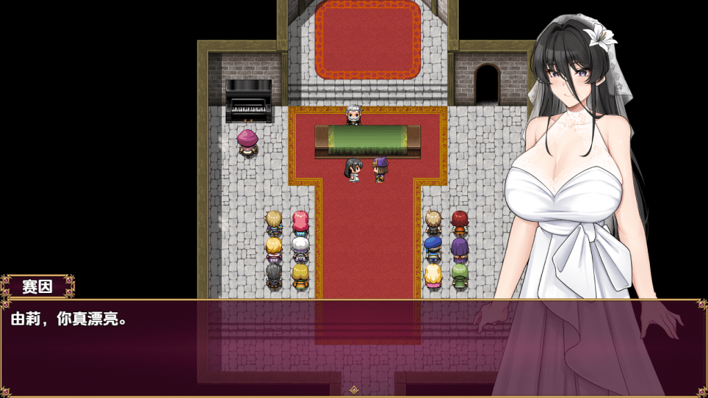 图片[1]-[PC+安卓][日式RPG/新汉化] 沉沦人妻背夫偷情NTR性爱 v1.0 内嵌AI汉化版/1062-白夜ACG