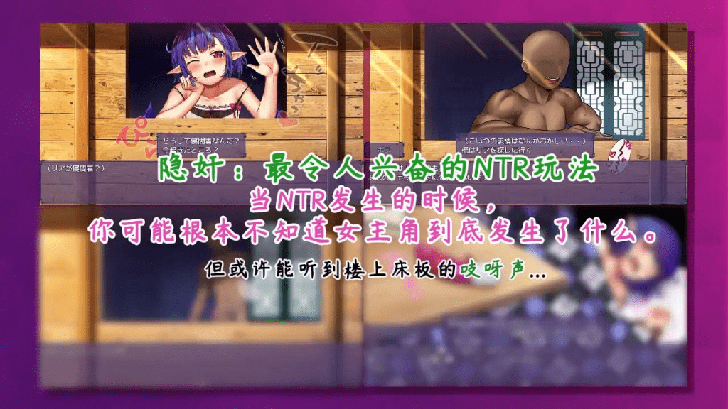 图片[2]-[PC+安卓][RPG/ASMR/NTR]榨精恶魔酱的五日寸止游戏~最后一天输掉的话会迎来悲惨结局哦/1064-白夜ACG