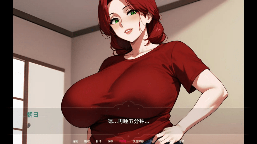 图片[2]-[PC+安卓][SLG]母亲的秘密情事 NTR 事件 0.3 AI汉化版/1065-白夜ACG