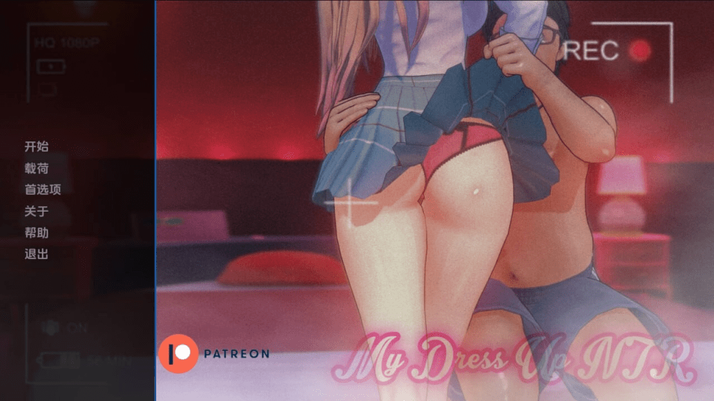图片[3]-[日系SLG/PC+安卓] 我的装扮NTR 看不见的欲望 My Dress Up NTR Unseen Desire v0.7 AI版/1066-白夜ACG