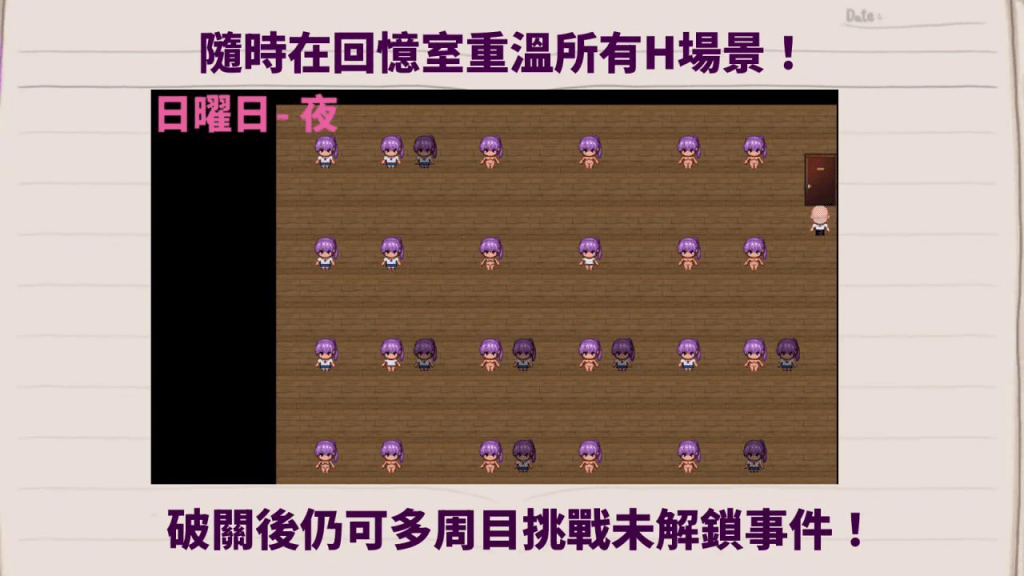 图片[4]-[PC+安卓]【RPG/调教/NTR】明日香调教日记～以爱为名的胁迫～ 明日香調教日記～愛という名の脅迫～1.0 AI汉化版/1070-白夜ACG