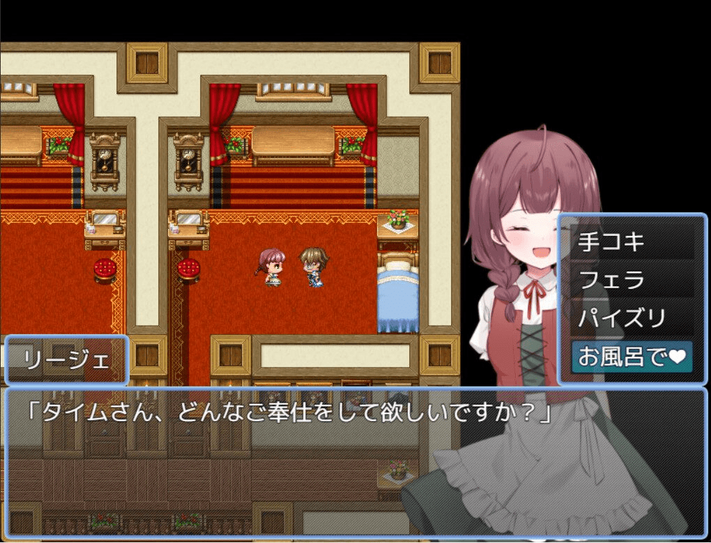 图片[4]-[PC+安卓][日式RPG/人妻/NTR寝取] 贤者时间的清爽人妻冒险记！ 賢者タイムのスッキリ人妻冒険記! AI汉化版+礼包码/1073-白夜ACG