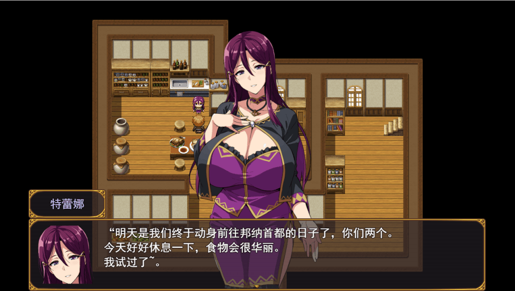 图片[2]-[RPG/PC+安卓] 武田弘光-爆乳人妻的NTR派对！V1.12[2.30G]/1075-白夜ACG