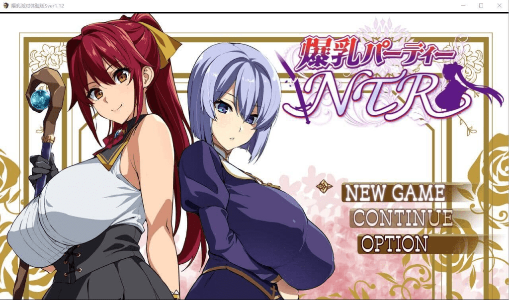 图片[1]-[RPG/PC+安卓] 武田弘光-爆乳人妻的NTR派对！V1.12[2.30G]/1075-白夜ACG