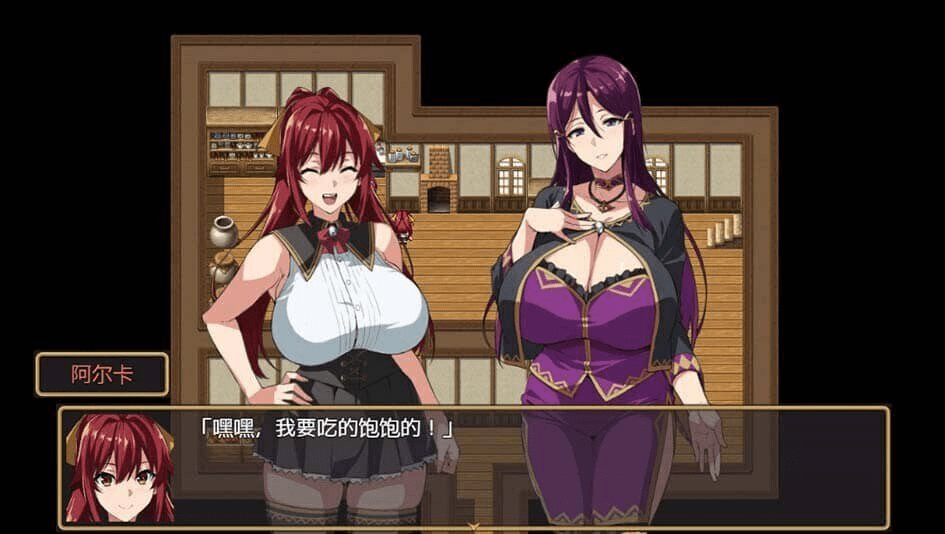 图片[3]-[RPG/PC+安卓] 武田弘光-爆乳人妻的NTR派对！V1.12[2.30G]/1075-白夜ACG