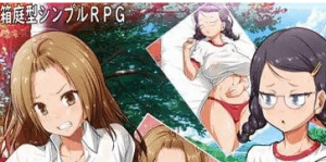 [PC+安卓1.0G][日式RPG/NTL/汉化] 我和乡下女孩的色情暑假 俺と田舎女のエッチな夏休み 内嵌AI汉化版+礼包码/1082-白夜ACG