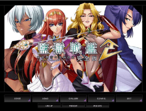 [ADV/汉化/全动态/PC+安卓kr] 监狱战舰 系列：游戏+动画 全系列汉化版大合集/841-白夜ACG