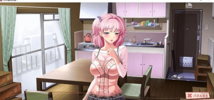 图片[1]-[PC/拔作ADV/汉化/NTL]成为团地妻 AI汉化版+全CG存档+特典 [3G]/1083-白夜ACG