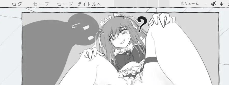 图片[3]-【SLG/解密/AI汉化】与女仆一起！ メイドと！/1088-白夜ACG