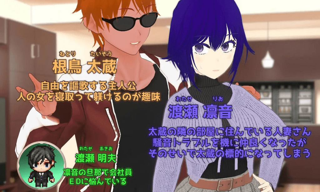 图片[2]-[PC+安卓joi][RPG/NTL/调教]Pastime 隔壁房间欲求不满的人妻 NTR淫乱化作战 Pastime内嵌AI汉化版+全回想存档/隔壁房间里性欲得不到满足的家庭主妇-绿帽计划/1096-白夜ACG