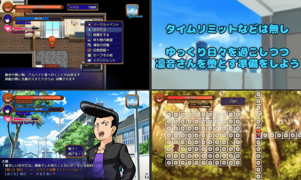 图片[3]-[PC+安卓joi][RPG/NTL/调教]Pastime 隔壁房间欲求不满的人妻 NTR淫乱化作战 Pastime内嵌AI汉化版+全回想存档/隔壁房间里性欲得不到满足的家庭主妇-绿帽计划/1096-白夜ACG