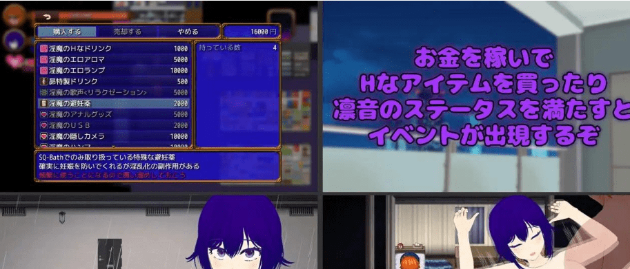 图片[4]-[PC+安卓joi][RPG/NTL/调教]Pastime 隔壁房间欲求不满的人妻 NTR淫乱化作战 Pastime内嵌AI汉化版+全回想存档/隔壁房间里性欲得不到满足的家庭主妇-绿帽计划/1096-白夜ACG