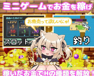 【RPG/NTR寝取/动态/官中】你重生到游戏世界，性交了NPC！ -动画-（ゲームの世界に転生したあなたはNPCを犯し尽く）V1.0 STEAM官中/1105-白夜ACG