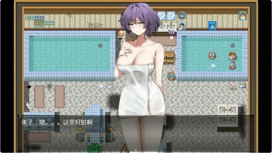 图片[2]-[日系SLG/NTR]她的爱是一种施舍 Hers’Alms Steam官方中文步兵版/1106-白夜ACG