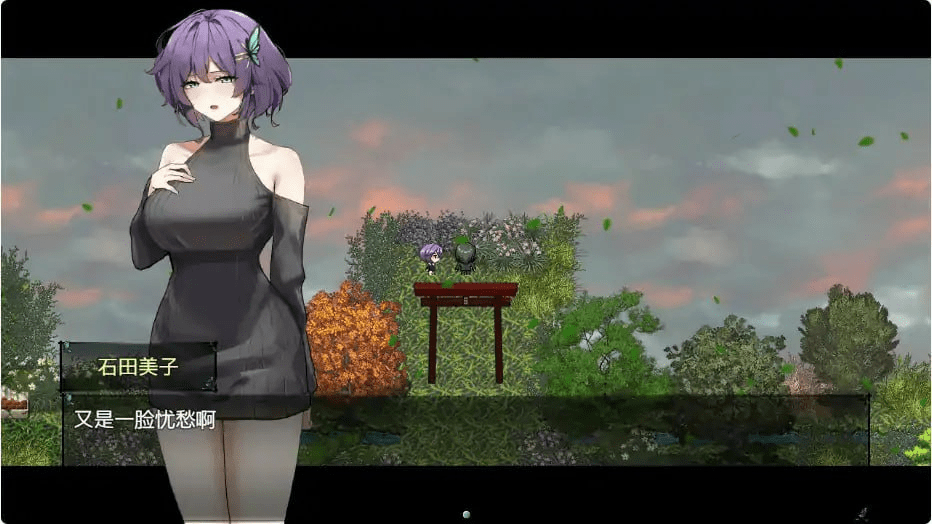 图片[3]-[日系SLG/NTR]她的爱是一种施舍 Hers’Alms Steam官方中文步兵版/1106-白夜ACG